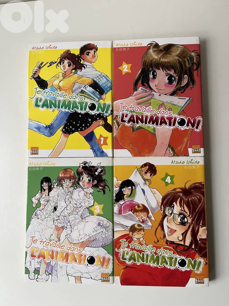 Manga / Anime / Je travaille dans l'animation / T1,2,3,4 0