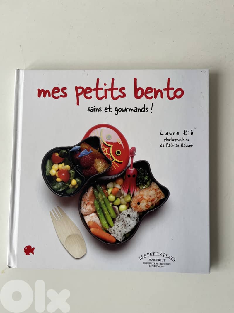 Manga / Anime / Cookbook / Mes Petits Bentos / Laure Kié 0