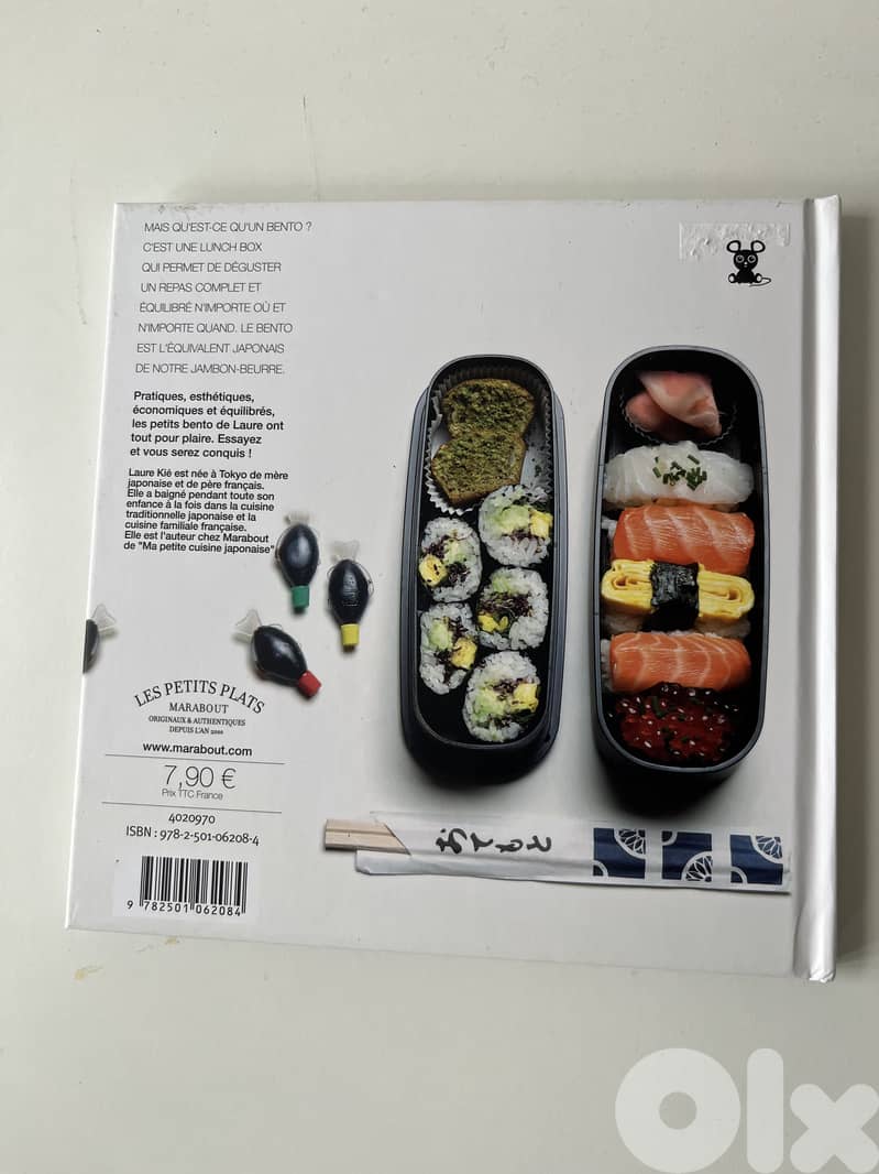 Manga / Anime / Cookbook / Mes Petits Bentos / Laure Kié 1