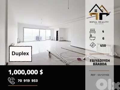 duplex apartments for sale in faiyadiyeh baabda شقق للبيع في فياضية