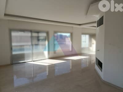 4 bedroom apartment+POOL+View 4sale in Ain El Remmaneh - عين الرمانة