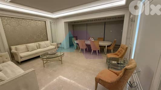Luxurious Furnished 176m2 apartment 4rent in Sioufi - شقة في السيوفي