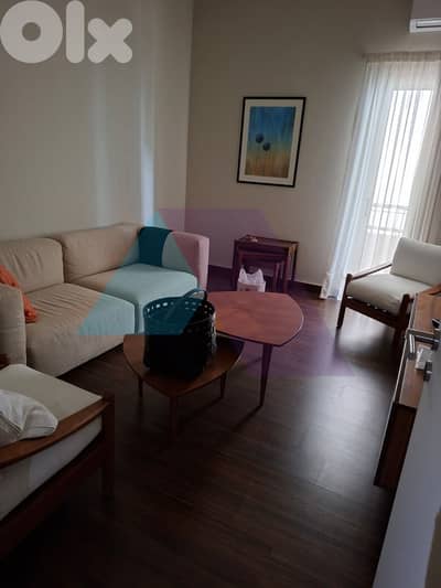 Furnished 150m2 apartment 4sale in Jal El Dib - شقة للبيع في جل الديب