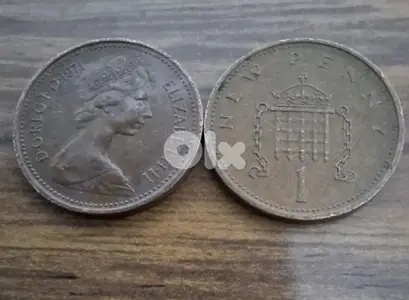 عملة للملكة اليزابيت عام 1971