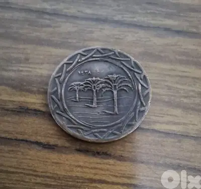 عملة نحاس اسلامية