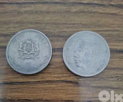 درهم مغربي 1987