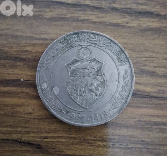 1 دينار تونسي 1977 1