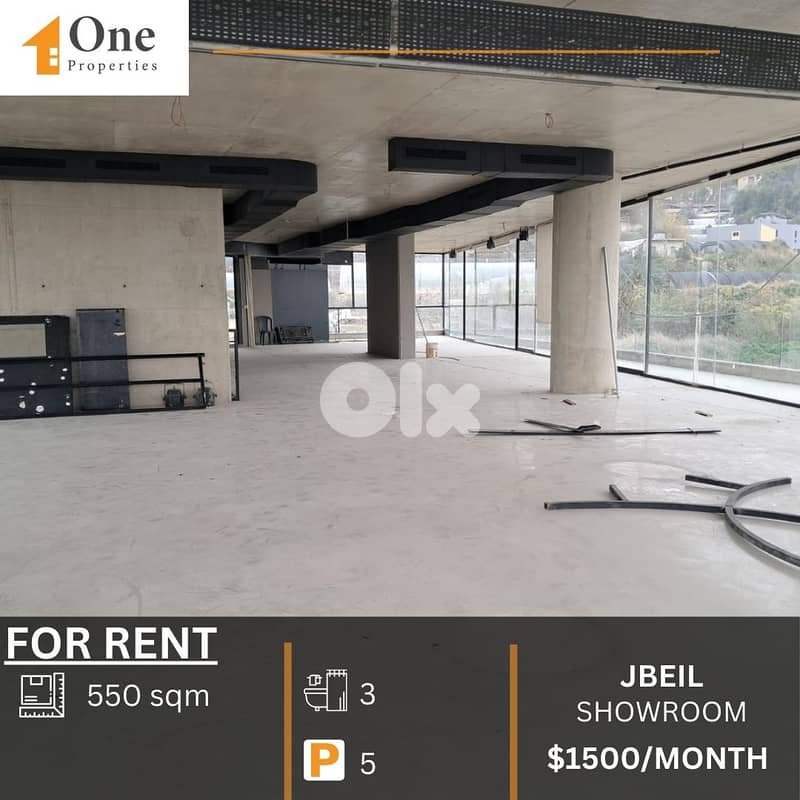 SHOWROOM/ SHOP FOR RENT IN JBEIL 0