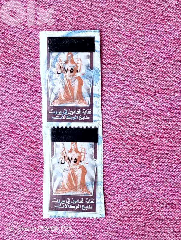 المتن لبنان 0