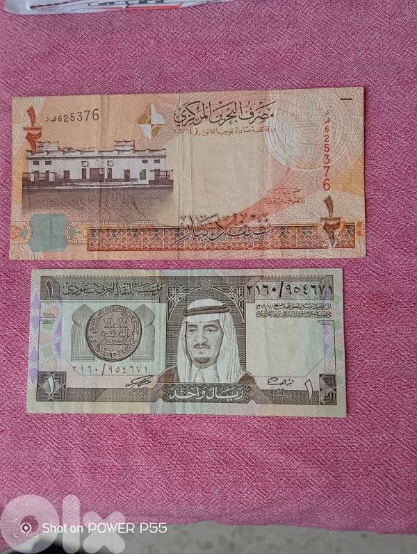 المتن لبنان 0