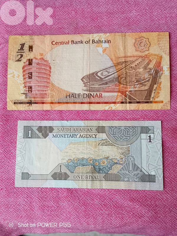 المتن لبنان 1