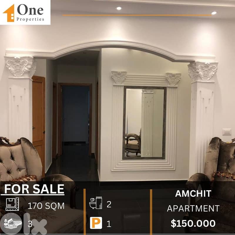 APARTMENT FOR SALE IN AMCHIT 0