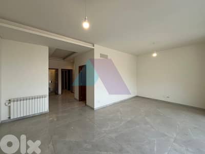 Modern 2 bedroom apartment+view +gym&pool 4sale in Bsalim - بصاليم