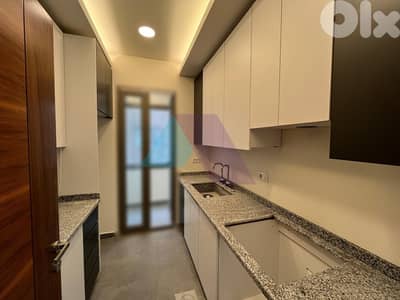 Modern 2 bedroom apartment+view +gym&pool 4sale in Bsalim - بصاليم