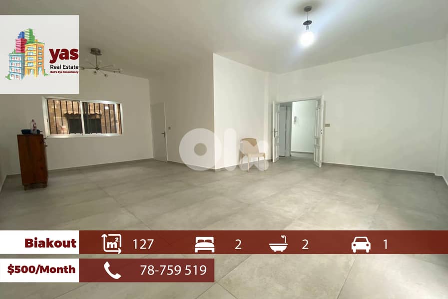 Biakout 127m2 | Rent | Calm Area | City View | Well Maintained | PED 0