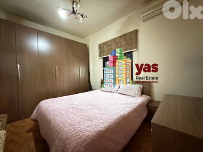 Zouk Mikael 110m2 | High End Apartment | Quiet Street | Catch | EH/RH