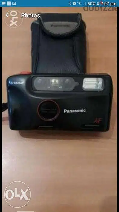 for sale