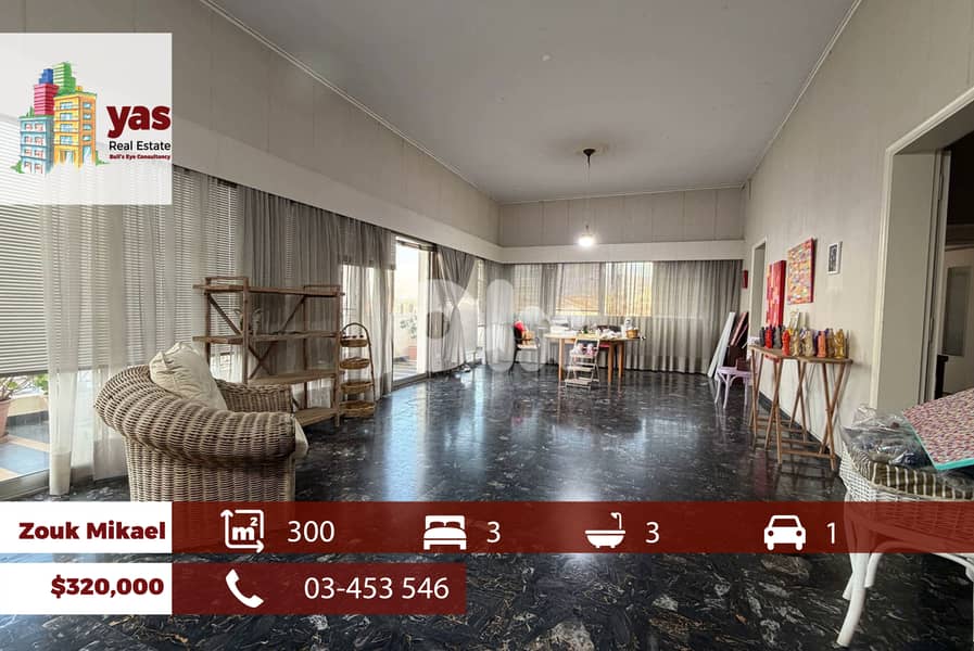 Zouk Mikael 300m2 | Generous dimensions | Quiet Street | EH/RH 0