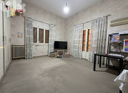 Zouk Mikael 300m2 | Generous dimensions | Quiet Street | EH/RH