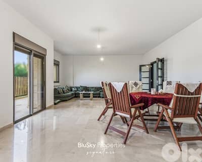 Apartment with Garden For SALE In Ain Najem شقة للبيع #GS
