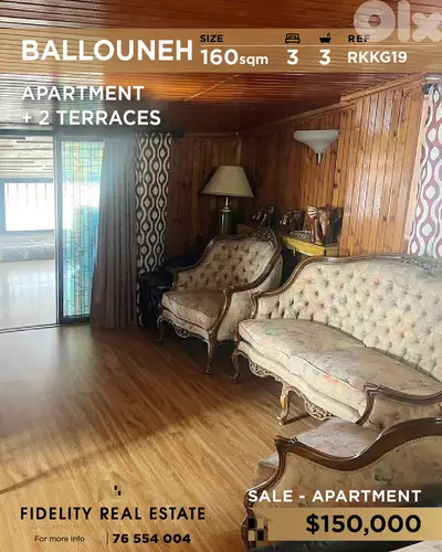 Apartment for sale in Ballouneh RKKG19  شقة للبيع  في بلونة