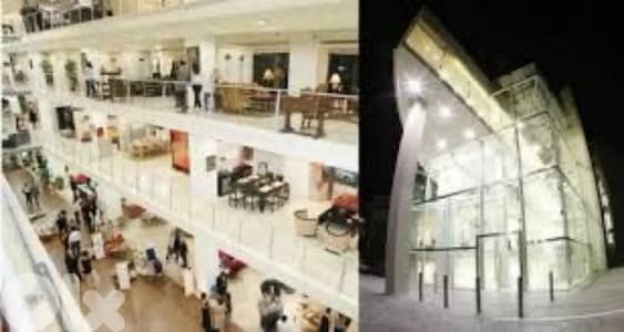 mall for sale in mkalles مول للبيع في المكلس
