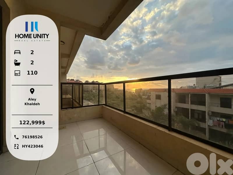 brand new apartment for sale in khaldeh ,  sea view 0