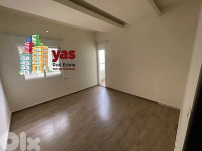 Adonis 280m2 | Rent | Prime Location | Sea View | JA/EL