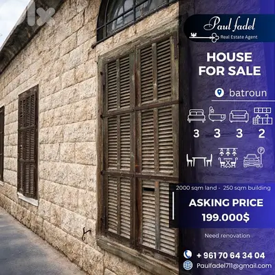 Old stone house full of character  for sale !!