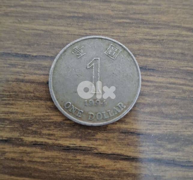 1 dollar هونغ كونع 1994 0