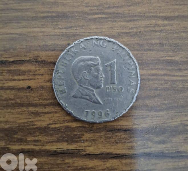 1 piso  فيليبين 1996 0