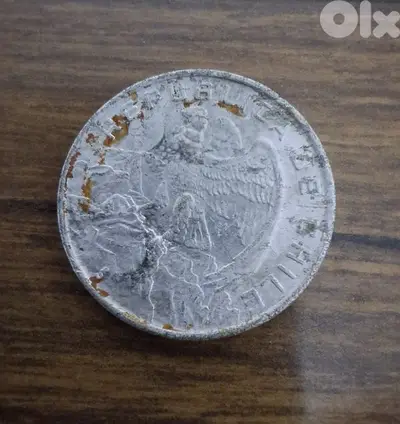 شيلي 10 اسكودو 1974