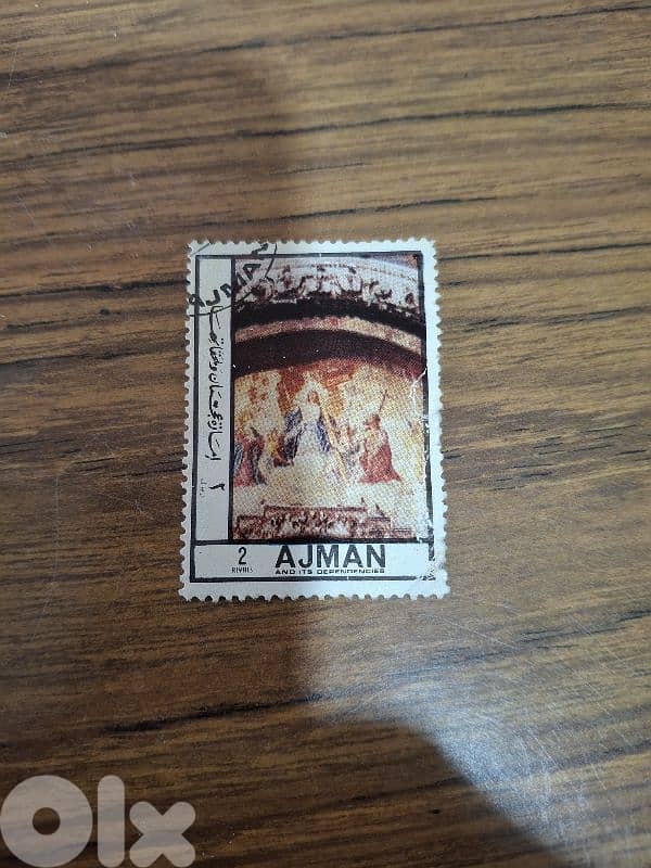 طابع عجمان 1