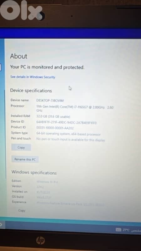 HP 17.3” Laptop – i7 11th Gen – 32GB RAM – 1TB – Very Clean 1
