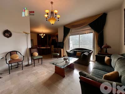 Ballouneh 190m2 | Fully Furnished | Mint Condition | Open View | Rent