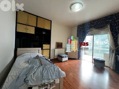 Ballouneh 190m2 | Fully Furnished | Mint Condition | Open View | Rent