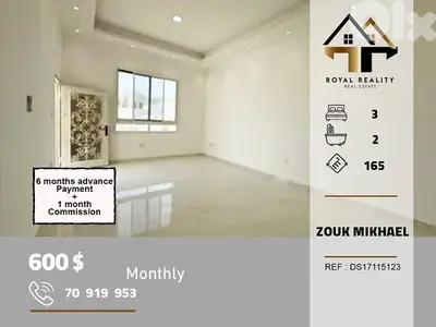 apartments for rent in zouk mikael keserouan