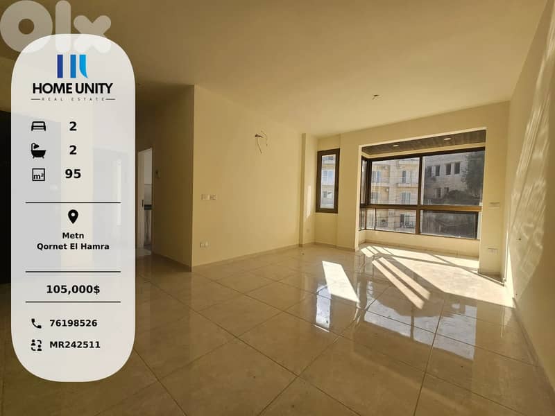 brand new apartment for sale in Qornet El Hamra 0