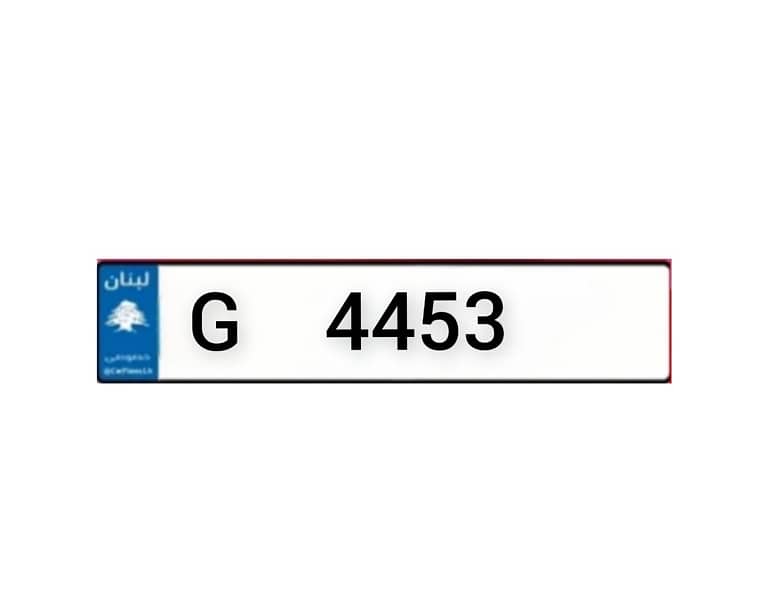G 4453 0
