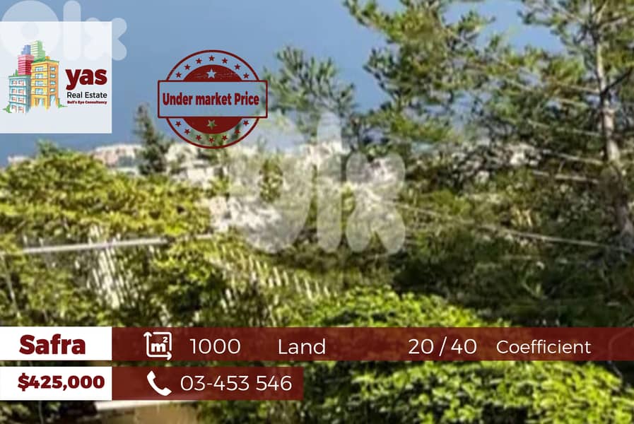 Safra/Adma Borders 1000m2 | Commercial Land | CATCH | 20/40 | AC | 0