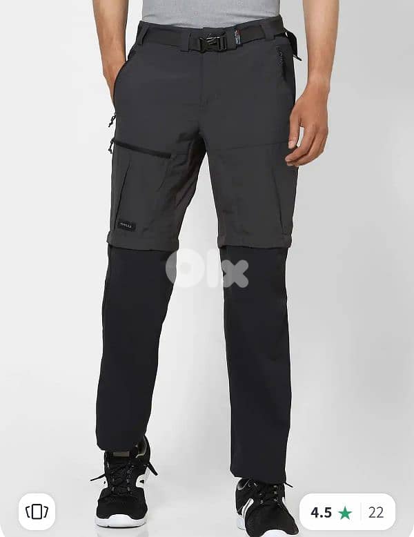 quechua forclaz hiking pant 0