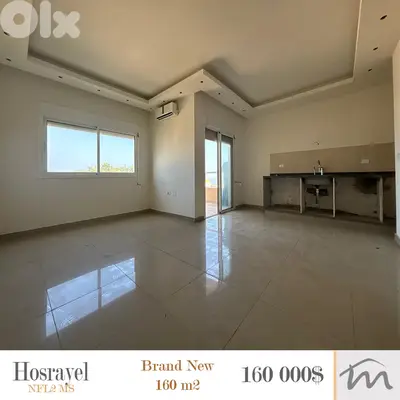 Hosrayel | Brand New 160m² Apartment | Minutes to Highway | Open View