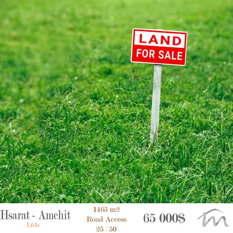 Hsarat - Amchit | 44$/m² | 1,465m² Land | 25/50 | Road Access | View 0