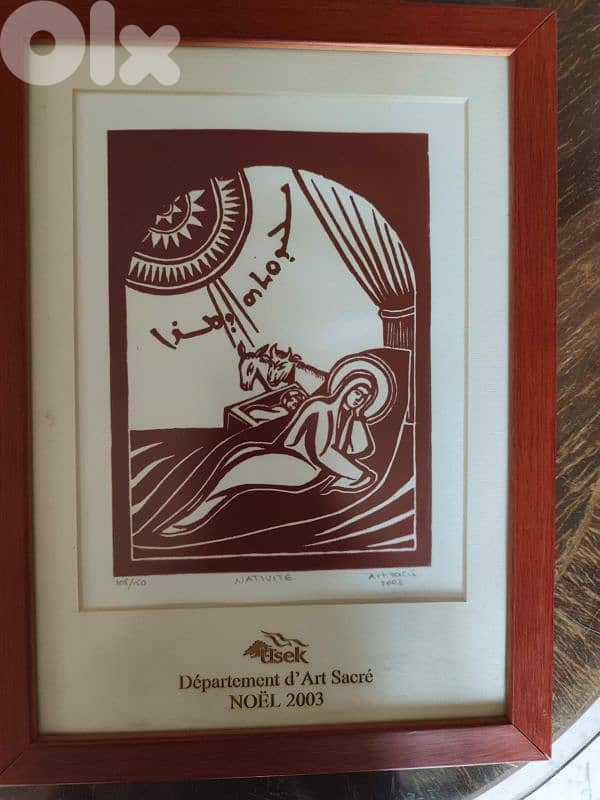 caligraphie 108/150,icon the born of jesus,holy spirit university 0