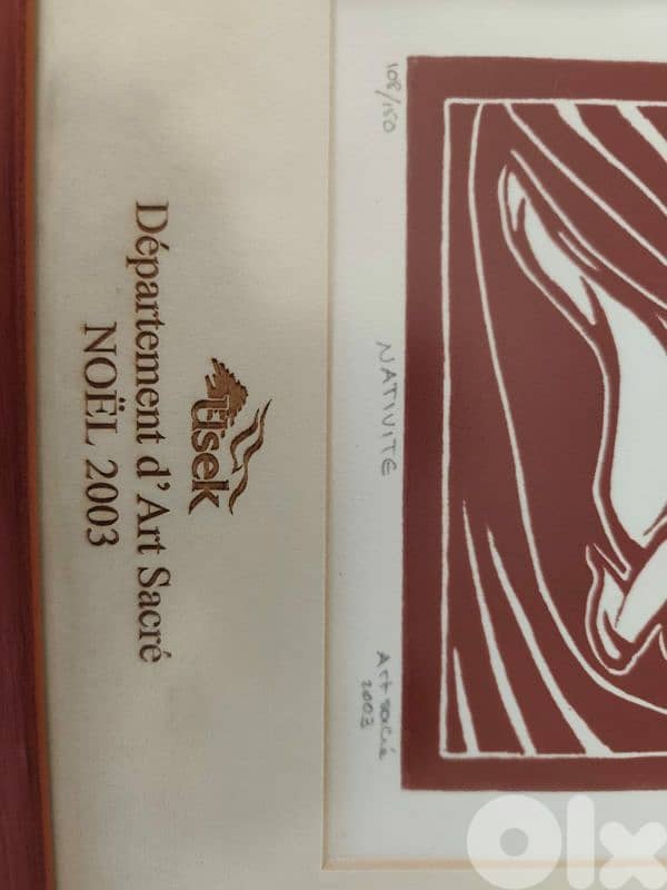 caligraphie 108/150,icon the born of jesus,holy spirit university 4