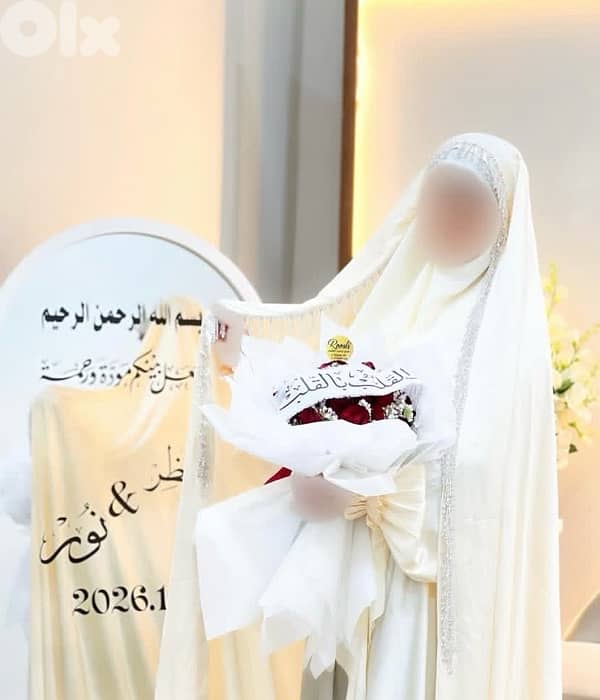 چادر للإيجار 1
