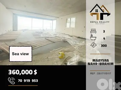 apartments for sale in maaysrah keserouan شقق للبيع في معيصرة كسروان
