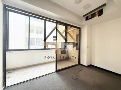 office for rent in down town Beirut مكتب للايجار في وسط مدينة بيروت