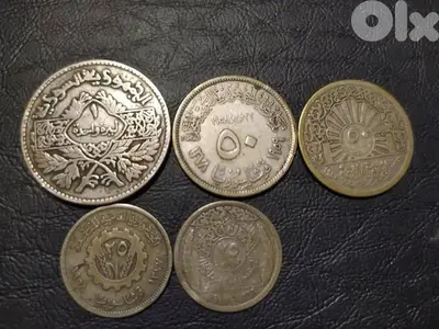 نشتري العملات السورية معدني قبل ١٩٦٠