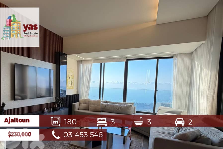 Ajaltoun 180m2 | Designer’s Signature | Astonishing View | Catch | TYT 0